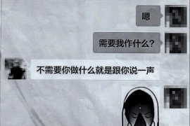 濉溪融资清欠服务